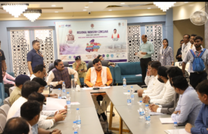 प्रदेश में निवेश और औद्योगिक विकास से रोजगारऔर व्यापार को बढ़ावा मिलेगा-मुख्यमंत्री डॉ.यादव