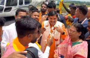 मुख्यमंत्री डॉ.यादव के ग्राम सकरवाड़ा हैलीपेड आगमनपर आत्मीय स्वागत अभिनंदन किया गया