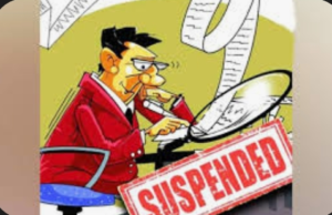 ग्राम पंचायत कीआम जनता को परेशान करने पर ग्राम पंचायत सचिव पर गिरी गज हुआ निलंबित