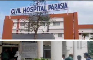 परासिया सीबीएमओ प्रमोद वाचक के खिलाफ स्टाफ ने काली पट्टी बांधकर किया विरोध…