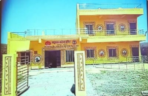 ग्रामीण क्षेत्र के उप-स्वास्थ्य केंद्र बने शोभा की सुपारी, रोज नहीं पहुंच रहा स्वास्थ्य अमला