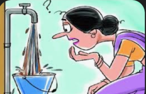 नल जल योजना से हो रहा है गंदा पानी सप्लाई ,गंदे पानी पीने के लिए मजबूर ग्रामीण