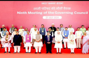 मुख्यमंत्री डॉ. यादव नई दिल्ली में नीति आयोग की शासी परिषद की 9वीं बैठक में हुए शामिल