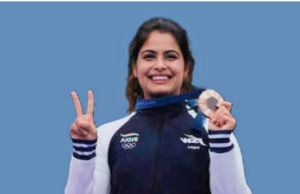 पेरिस ओलिंपिक में भारत ने जीता पहला मेडल….