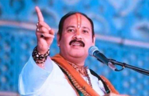 प्रख्यात कथा वाचक पं प्रदीप मिश्रा ने क्यों कहा कि आज तो धर्म में भी कॉम्पीटिशन है..?