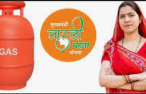 मध्यप्रदेश सरकार अब लाडली बहनो को 450 रुपये में देगी गैस सिलेंडर..