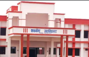 छिदंवाडा में आदर्श कॉलेज समेत 4 नए कॉलेज, लोधी खेड़ा में विज्ञान संकाय की सौगात ..