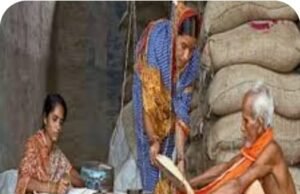 जिस माह की है राशन सामग्री, अब उसी माह में मिलेगी …