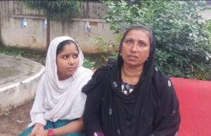 जनसुनवाई में महिला ने कलेक्ट्रेट में खुद पर उड़ेला डीजल, (सूदखोर उमरेठ पटवारी) से थी महिला परेशान.