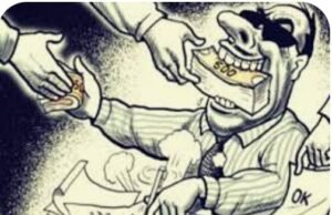 भ्रष्टाचार पर पर्दा डालने के लिए सरपंच सचिव को समय दे रहें हैं जिम्मेदार…