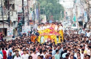 मुख्यमंत्री डॉ. यादव के पिताश्री पूनमचंद यादव की अंतिम यात्रा में शामिल हुआ अपार जनसमुदाय…