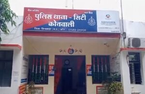 पोला ग्रांउड में नवजात शिशु का शव मिलने से फैली सनसनी..