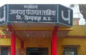 जिलें में मनरेगा योजना में भरी भ्रष्टाचार..?देलाखारी पंचायत में मनरेगा में लाखों का खेल..!