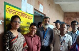 पंचायतों के उप निर्वाचन 2024 के अंतर्गत मतदान शांतिपूर्ण ढंग से संपन्न
