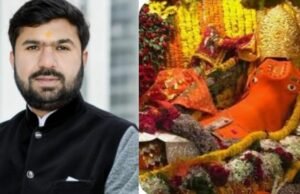 छिदंवाडा / पांढुर्ना के समस्त नागरिकों की खुशहाली और सुख शांति समृद्धि के लिए जामसांवली तक पदयात्रा करेंगे सांसद श्री बंटी विवेक साहू..