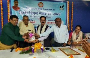 2030 तक दुनिया का हर पांचवां व्यक्ति बोलेगा हिंदी..