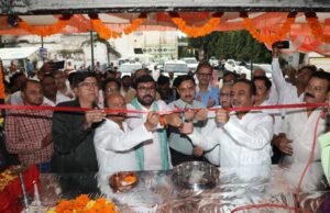 प्रधानमंत्री नरेंद्र मोदी जी के जन्मदिवस पर जिला चिकित्सालय में हुआ पीएम भारतीय जन औषधि केंद्र का शुभारंभ…