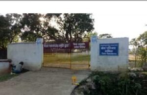 खेल परिसर तामिया में 50 लाख अधीक्षक के खातें में मरम्मत एंव रंगरोगन के कार्य…