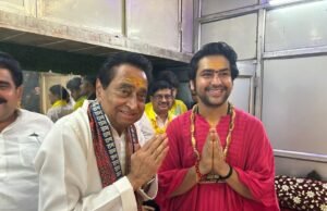 वागेश्वर धाम पहुंचे पूर्व सीएम कमलनाथ,पंडित धीरेन्द्र शास्त्री से प्राप्त किया आशीर्वाद..