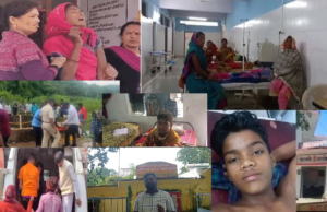 धंटलिगा बालक आश्रम शाला में बच्चों की दुर्दशा….तीन छात्रों की मौत के बाद भी सुंध नहीं ले रहा विभाग..?