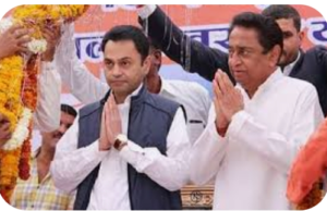 कमलनाथ व नकुलनाथ का तीन दिवसीय प्रवास पर होगा छिन्दवाड़ा आगमन