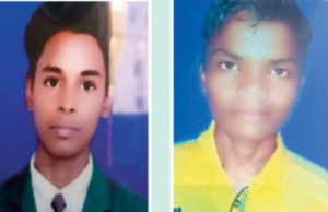 एकलव्य आदर्श छात्रावास बिजोरी के दो छात्र चार दिन से हुए लापता प्रबंधन पर उठे सवाल..?