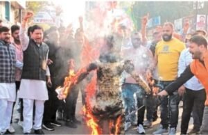 भाजपा नगर युवा मोर्चा ने किया राहुल गांधी का पुतला दहन….