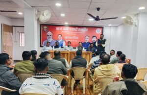 जिला भाजपा कार्यालय में देखा गया “मन की बात” कार्यक्रम