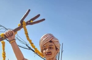 बिरसा मुंडा जी की प्रतिमा पर माल्यार्पण कर उन्हें नमन किया ….