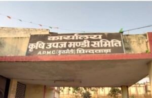 हम्माल और तुलावटी के समाने बेबस किसान, मंडी सचिव मौन…