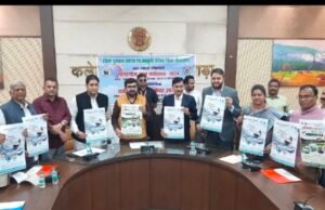छिंदवाड़ा जल महोत्सव व तामिया एडवेंचर फेस्टिवल के पोस्टर का विमोचन