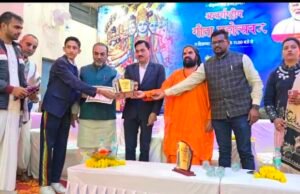 अन्तर्राष्ट्रीय गीता महोत्सव का जिला स्तरीय कार्यक्रम राजमाता सिंधिया शासकीय कन्या स्नातकोत्तर महाविद्यालय छिंदवाड़ा में हुआ आयोजित