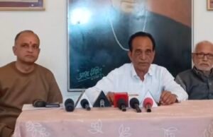 विधानसभा घेराव को लेकर कांग्रेस की बैठक: कांग्रेस जिला अध्यक्ष ने कहा ने पत्रकार वार्ता में कहा-16 दिसंबर को भोपाल पहुंचे…