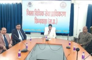 ना तुम जीते, ना हम हारे,सुलह एवं सहमति से नेशनल लोक अदालत में 1509 प्रकरणों का हुआ निपटारा…