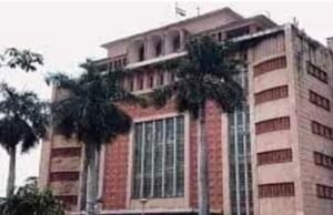 आयुक्त जनजाति कार्य विभाग मध्य प्रदेश भोपाल के आदेश के बाद विभाग में मचा हड़काम….?