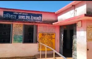 आदिवासी अंचल में बदहाल शिक्षा व्यवस्था बच्चों का भविष्य खतरे में