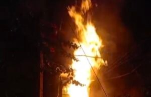 धू धू कर जला ट्रांसफार्मर,एमपीबी विभाग की अनदेखी का खामियाजा भुगत रहे ग्रामीण….