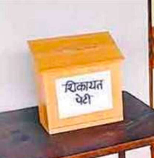 Screenshot_2024_1224_215001