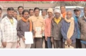 ग्राम पंचायत सलखनी के सहायक सचिव मोहित तिवारी का नया कारनामा, फर्जी तरीके से ग्राम बिलंदा के गरीब आदिवासी (भारिया)की राशि आहरण…