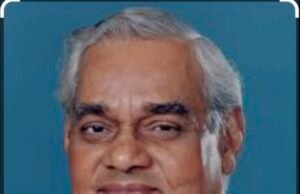 भाजपा नगर मंडल के समस्त शक्ति केन्द्रों में मनाई गई भारत रत्न अटल जी की जन्म जयंती..