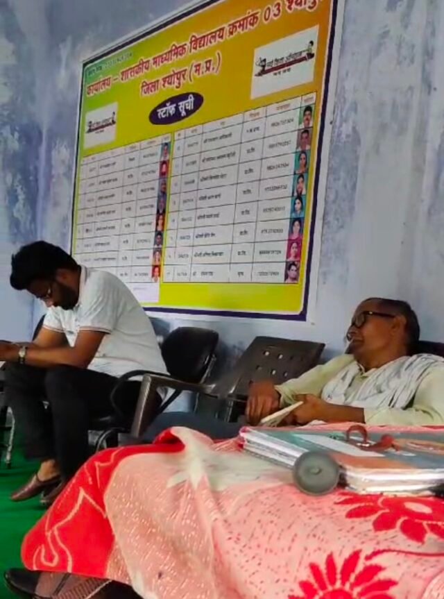 Screenshot_2024_1226_181516