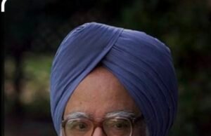 भारत के सबसे प्रतिष्ठित नेताओं में से एक पूर्व प्रधानमंत्री मनमोहन सिंह नहीं रहे…