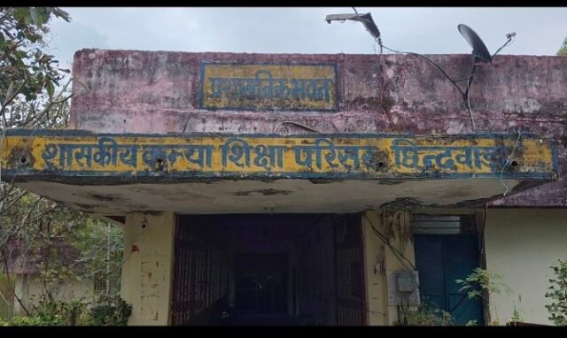 Screenshot_2024_1227_165836