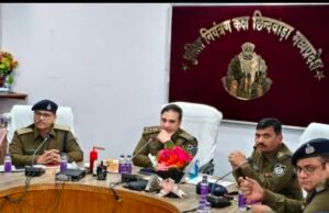 डीआईजी श्री सचिन अतुलकर द्वारा छिंदवाड़ा रेंज में कंबाइंड क्राइम मीटिंग लिया…