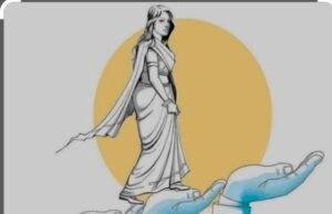 ग्रामीण महिलाओं के समृद्धि की ओर बढ़ते कदम…