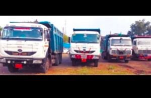 अवैध खनिज परिवहन पर कार्रवाई, पर वाहन मालिकों के नाम गायब ?..