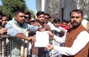 शिक्षा के मंदिर में प्राध्यापक की हैवानियत पर बिफरी एनएसयूआई….