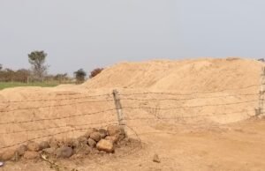 भाजपा विधायक का भ्रष्टाचार छिपाने सामने आया छुटभैया नेता- रामजी उइके