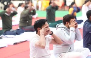 युवा दिवस के अवसर में जिले में जिला स्तरीय सामूहिक सूर्य नमस्कार कार्यक्रम का हुआ आयोजन….