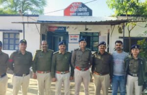 थाना अमरवाडा पुलिस ने अंधे हत्याकांड का किया खुलासा आरोपी को किया गिरफ्तार